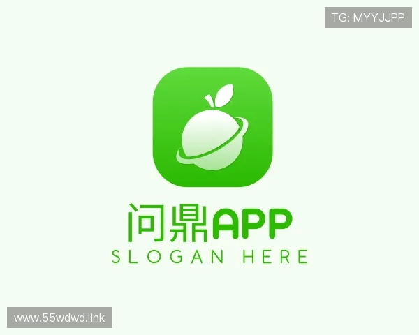 洞察问鼎app